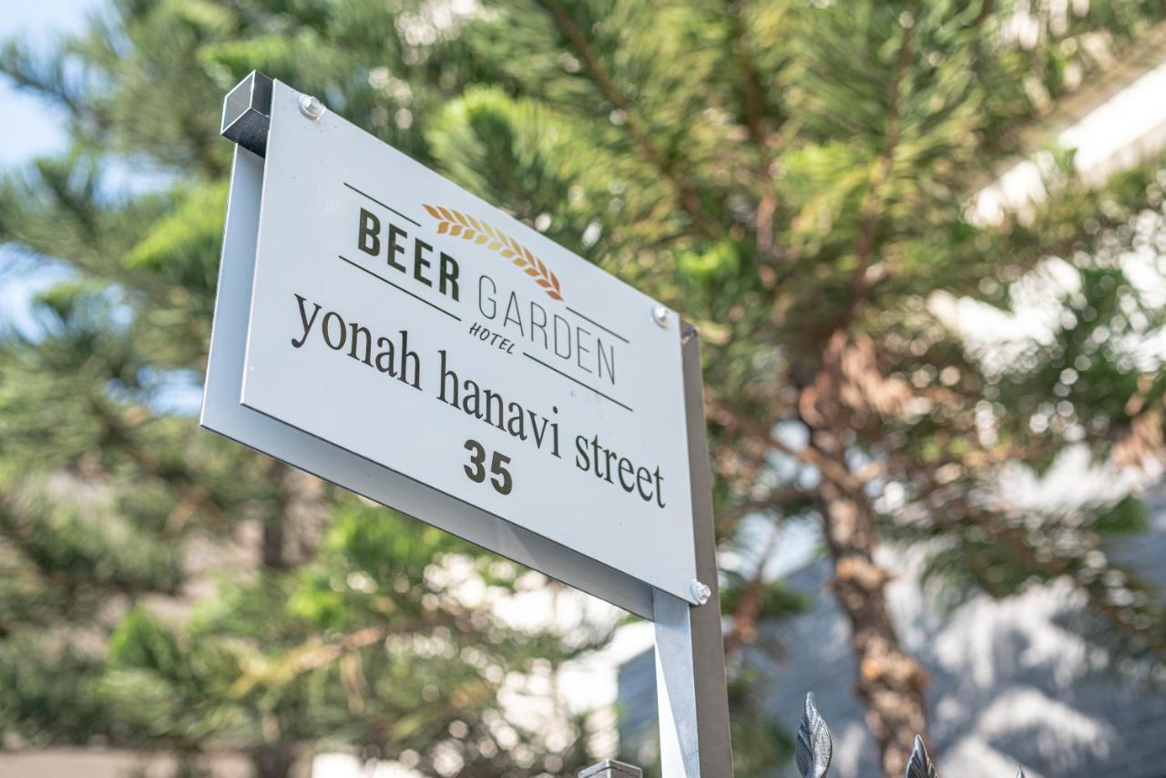 Beer Garden Hotel تل أبيب المظهر الخارجي الصورة